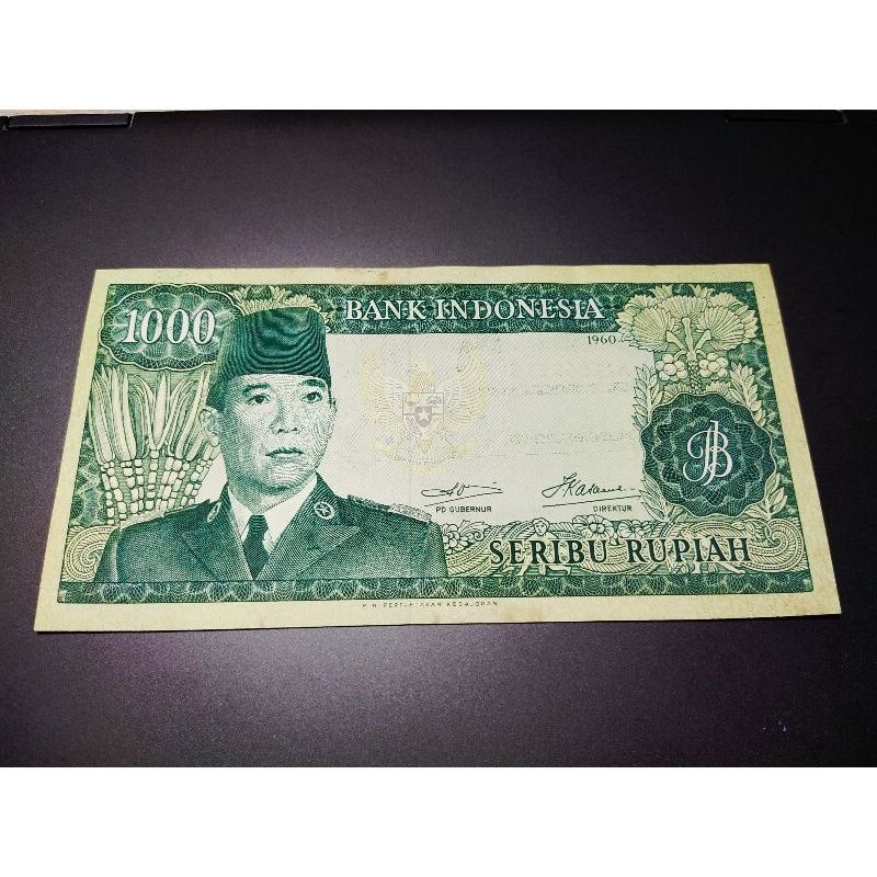 Uang kuno Indonesia 1000 Rupiah 1960 Seri Soekarno