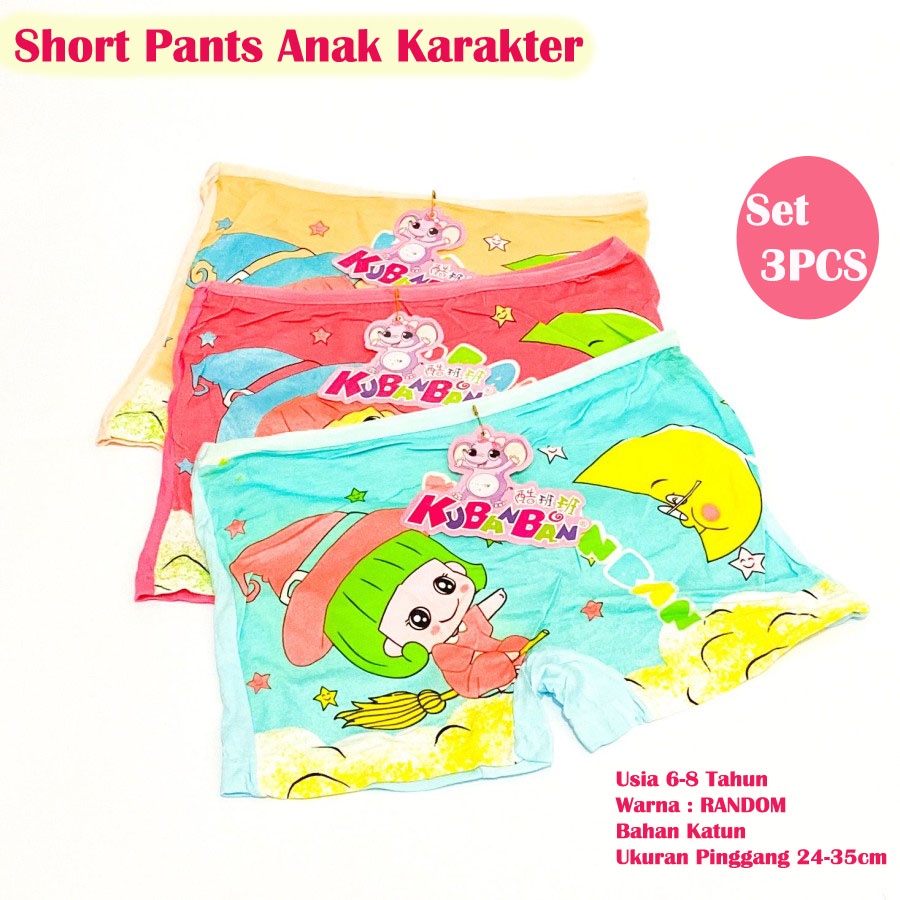 Short Pants Anak Cewek 3 PCS Karakter Bahan Katun Lembut