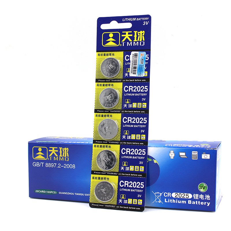 Baterai Kancing CR2025 / Lithium Battery 3V / Button Cell Murah