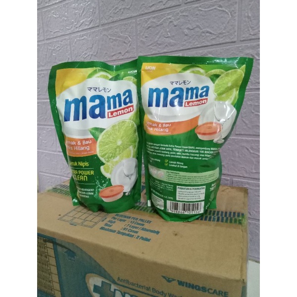 mama lemon 780ml