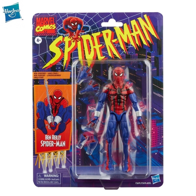MARVEL Comics Spider-Man Legends Retro Ben Reilly SpiderMan Figure