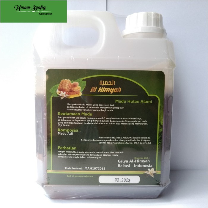

Madu Hutan Alami Al Himyah 1 Kg