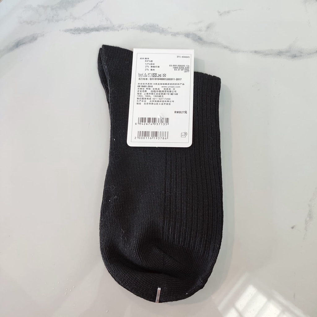 UNIQLO Socks Kaos Kaki Pria Men Uniqlo Casual Cotton Original