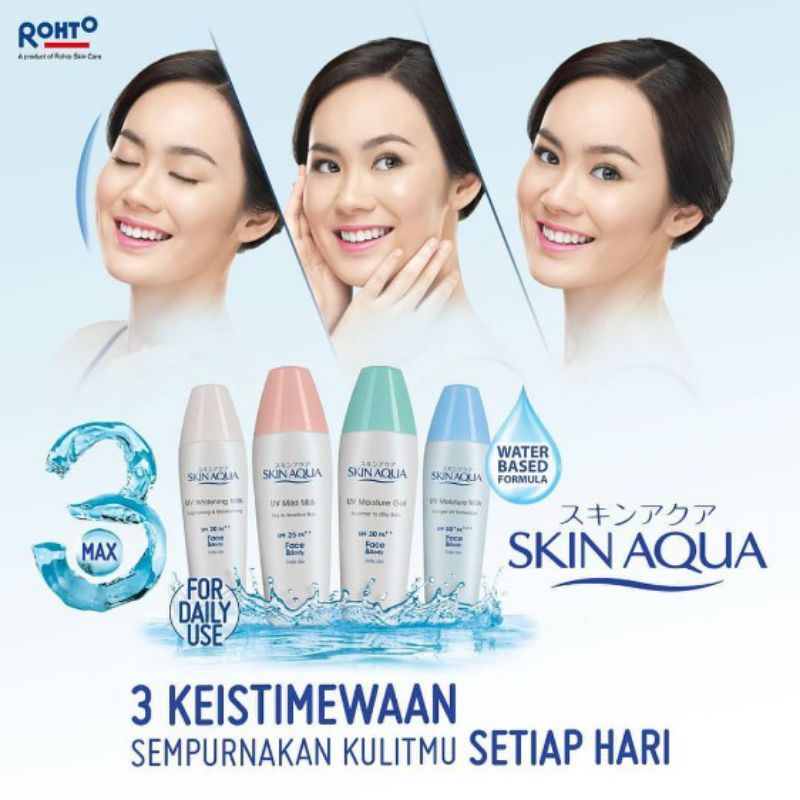 SKIN AQUA UV Moisture Milk SPF 50+ PA+++ | SKIN AQUA Tone Up UV Essence | ORIGINAL