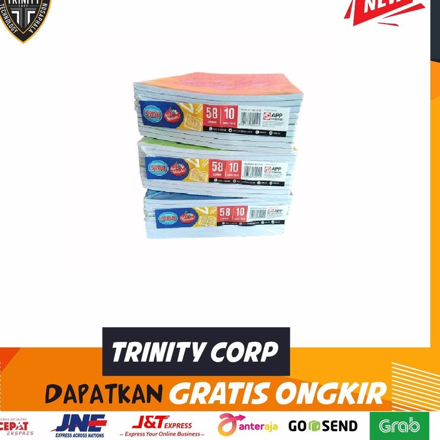 

₩ BUKU TULIS SIDU 58 LEMBAR 1 PACK ISI 10 BUKU ㄹ