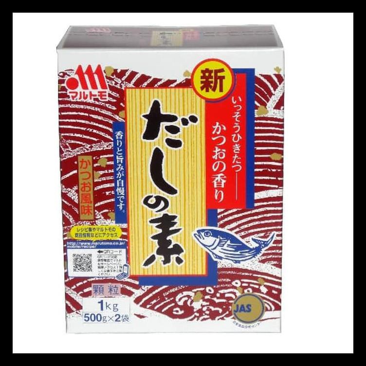 

Marutomo Hondashi/Hondashimoto 1Kg Termurah