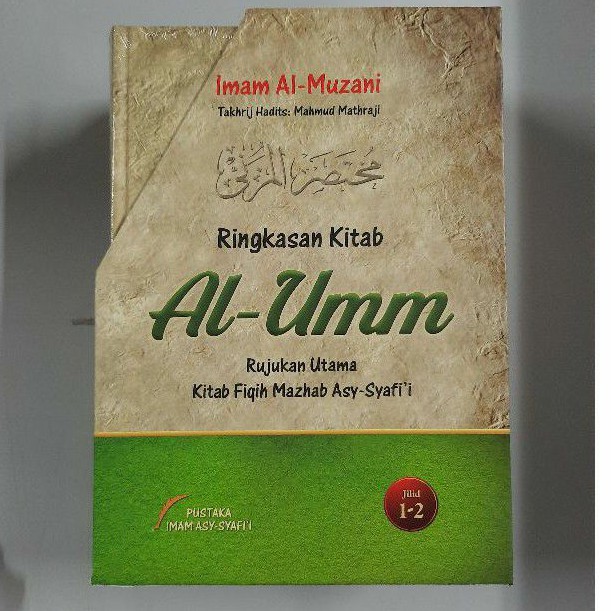 Ringkasan Kitab Al-Umm Set (2 Jilid)/Terjemah Mukhtashar Al-Muzani 