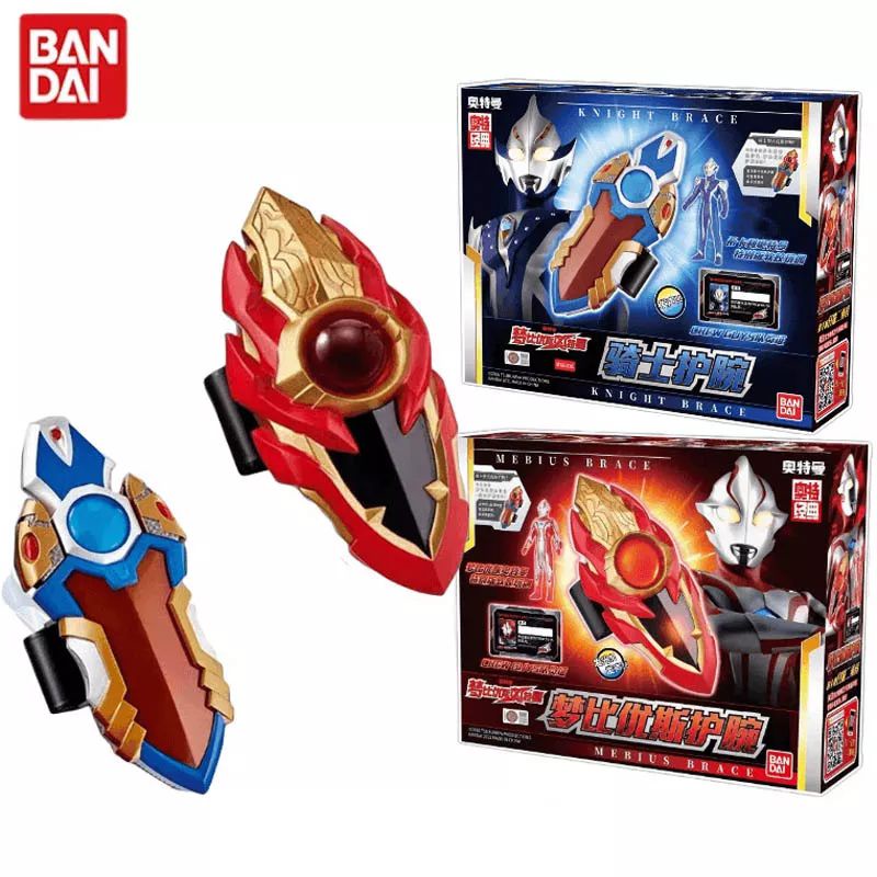 ULTRAMAN MEBIUS DX MEBIUS BRACE DX KNIGHT BRACE BANDAI