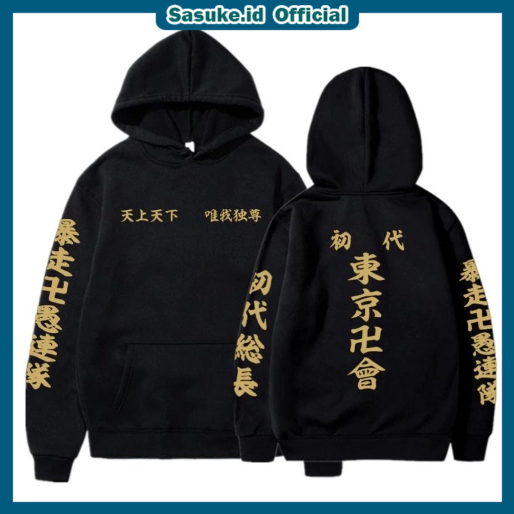 JAKET HOODIE ANIME TOKYO REVENGERS TOKYO MANJi