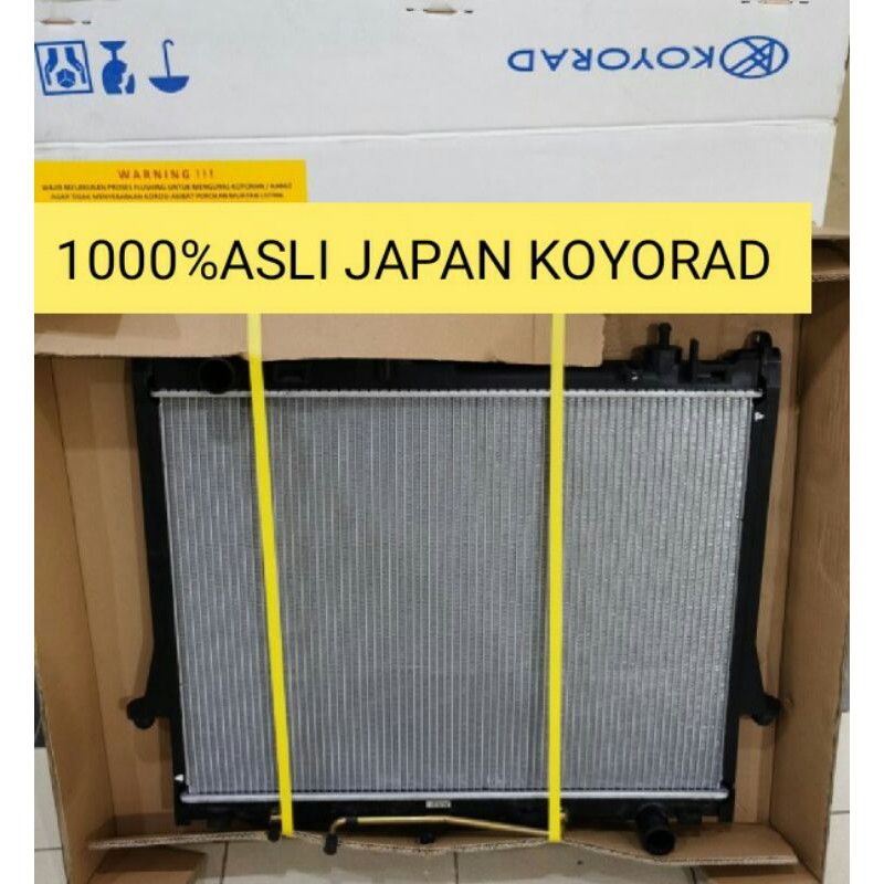 Radiator Isuzu dmax matic koyorad