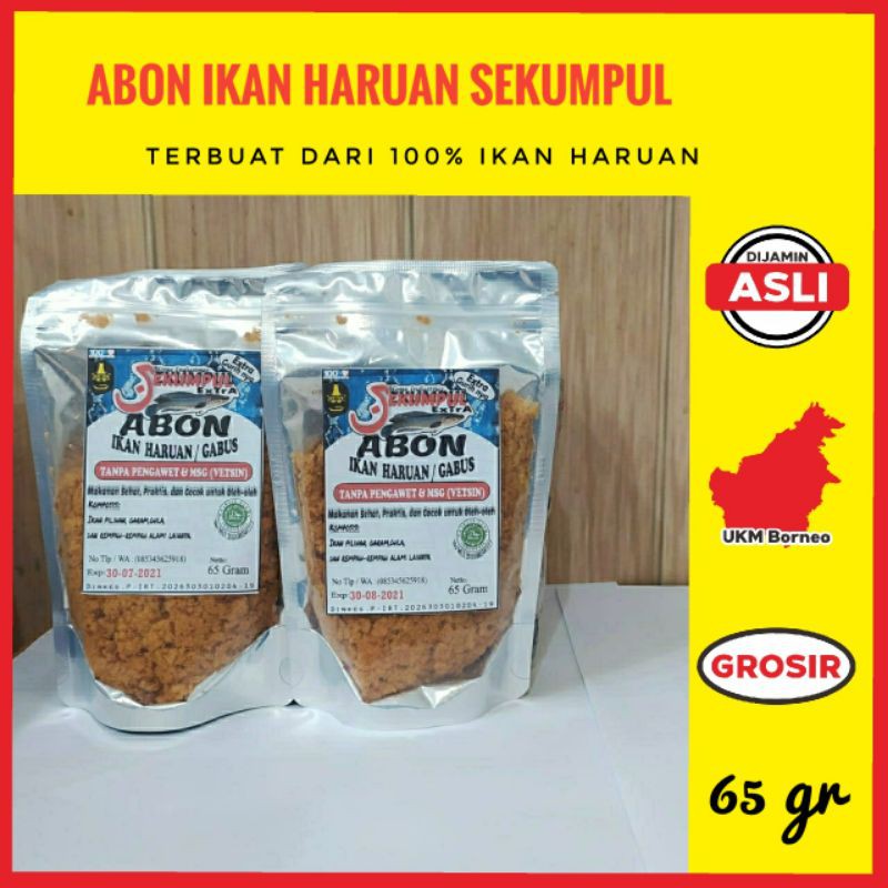 Abon Ikan Haruan (Gabus) Sekumpul Oleh Oleh Banjarmasin Kalimantan