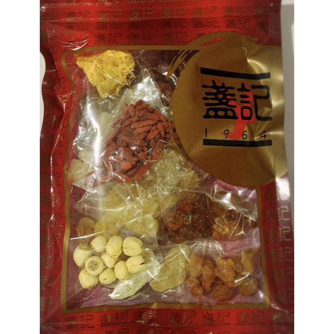 

PAKET PEACHGUM PREMIUM KOMPLIT / PAKET PEACHGUM DESSERT