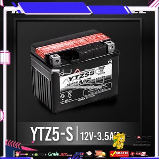 Accu/Aki Motor Kering Yuasa YTZ5S untuk motor Beat, Scoopy, Revo, Vixion, Blade, CRF 150, Genio, Kar