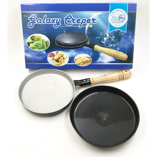 CREPE MAKER GALAXY / Crepes / cetakan buat kulit lumpia