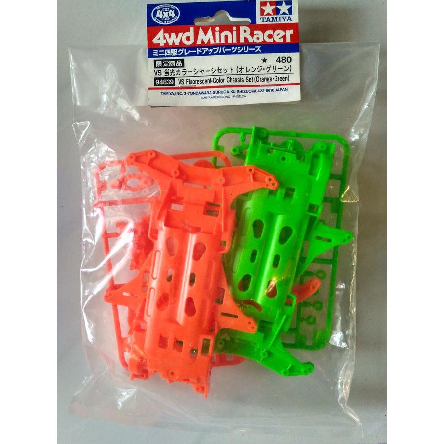 TAMIYA 94839 - VS FLUORRESCENT-COLOR CHASSIS SET (ORANGE - GREEN)
