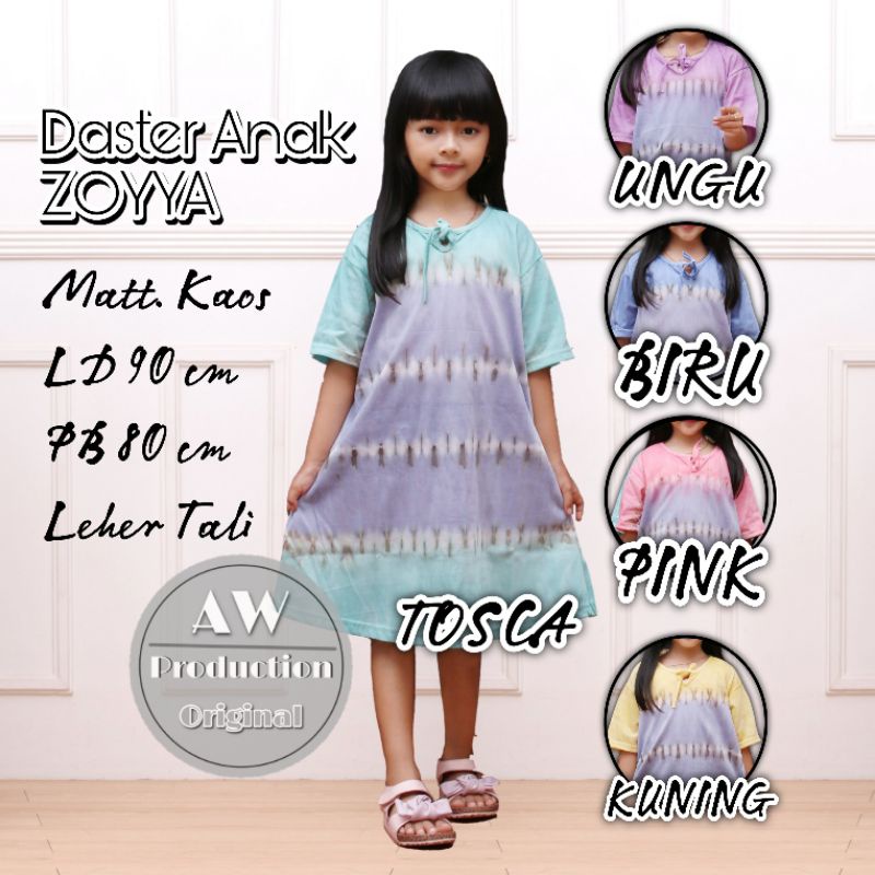 Baju Daster Anak Perempuan 5-7 th Motif Tiedye Pelangi Katun Adem Dress Anak Cantik Kekinian Termurah