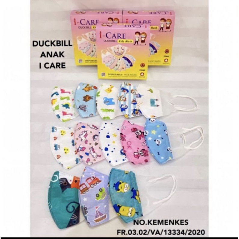 MASKER DUCKBILL ANAK MOTIF COWOK