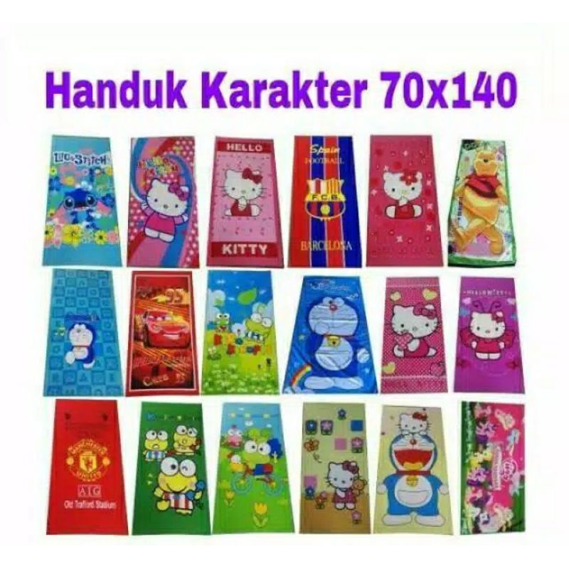 S2 Handuk Jumbo Kartun Anak 140cmx70cm | Handuk Mandi Besar Panjang Tebal Gambar Karakter Lucu