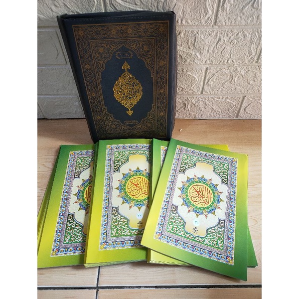 

Al Qur'an Mujaja B5 kalep