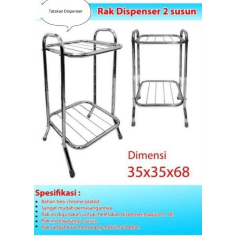 RAK  , KAKI  ,  STAINLESS 2  &amp; 3 SUSUN DISPENSER SERBAGUNA / RAK MEJA MAGICOM GUCI GALON