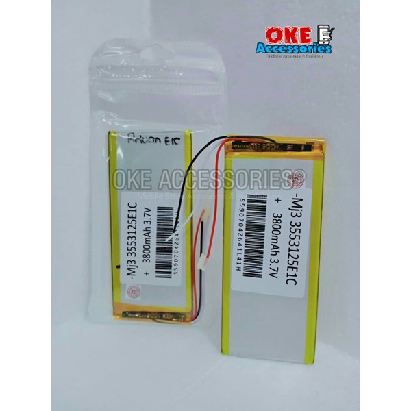 Baterai/Batre/Battery HP Advan E1C