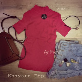  Baju  Kaos  Rajut Kerah  Turtle Neck Casual Cantik Trendi 