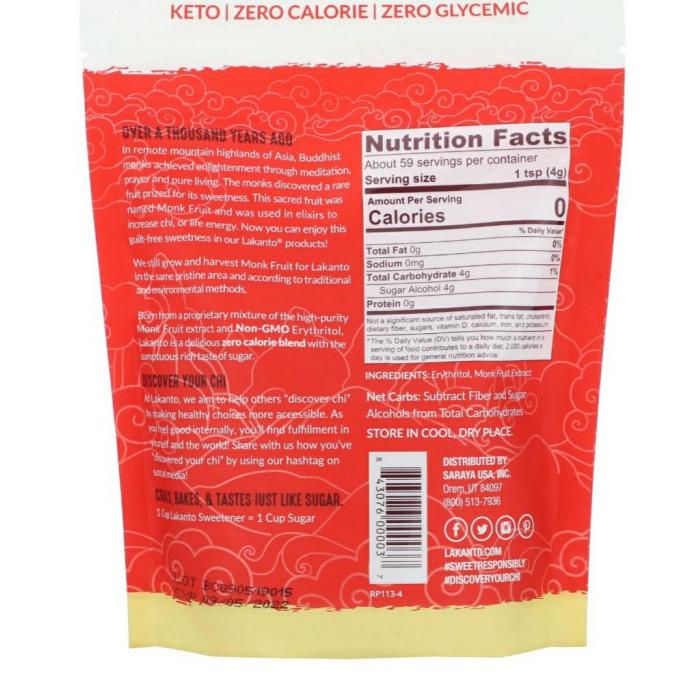 

Lakanto monkfruit monk fruit sweetener ,erythritol ,golden 235 grm