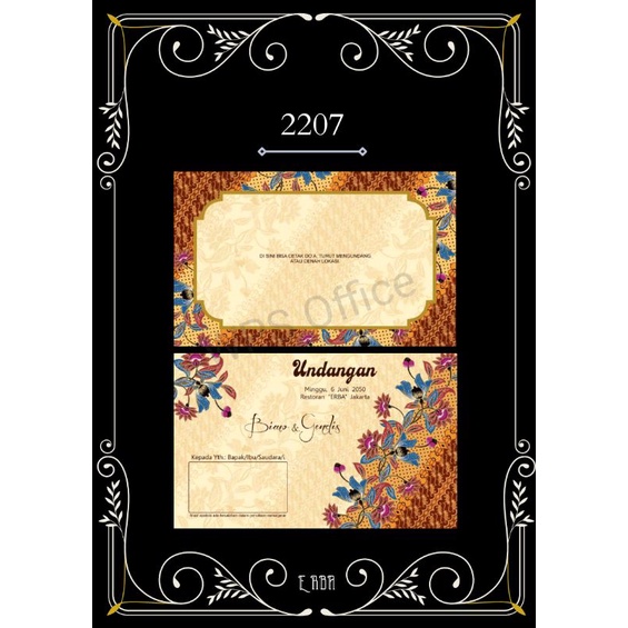 Blangko Undangan Erba / Kartu Undangan Pernikahan kode 2207