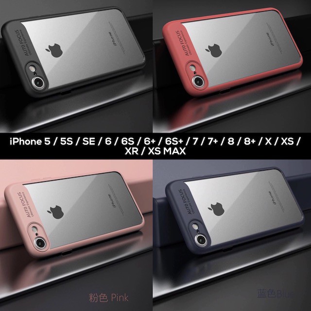 Case iPhone Autofocus Arcylic Clear / Casing iPhone Fuze Auto Focus / Case Akrilik Autofocus