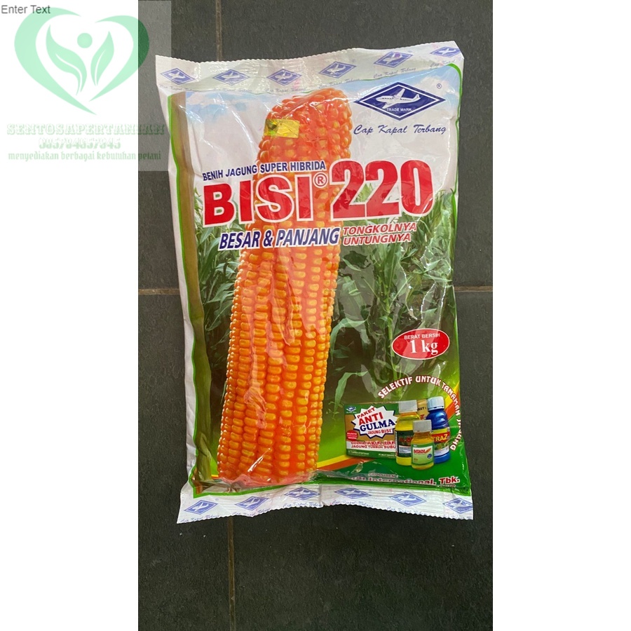 Benih Jagung Super Hibrida BISI 220 isi 1 kg dr Cap Kapal Terbang