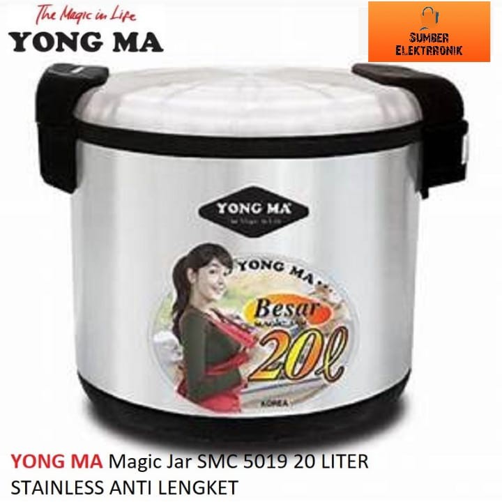 YONG MA Magic Jar SMJ 5019 20Lt ( Penghangat )