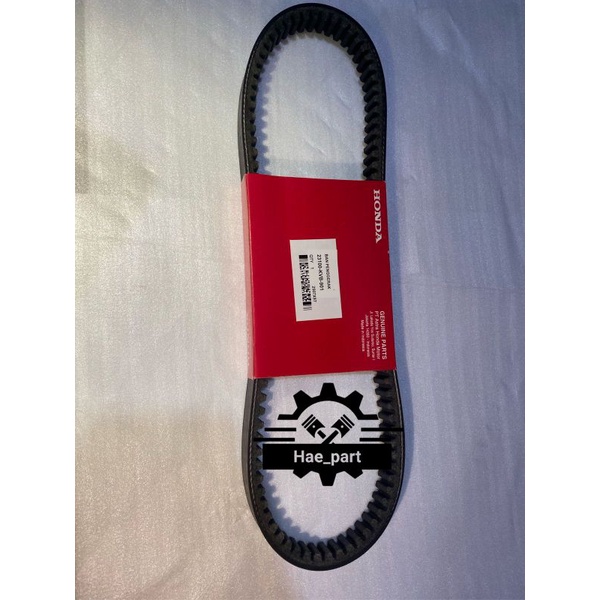 VANBELT ONLY HONDA VARIO 110 KVB