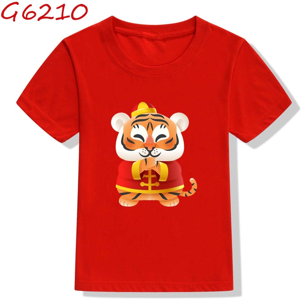 MYSTIQUE.ID-BAJU KAOS SINCIA SHIO MACAN  T-SHIRT LUCU DAN AESTHETIC