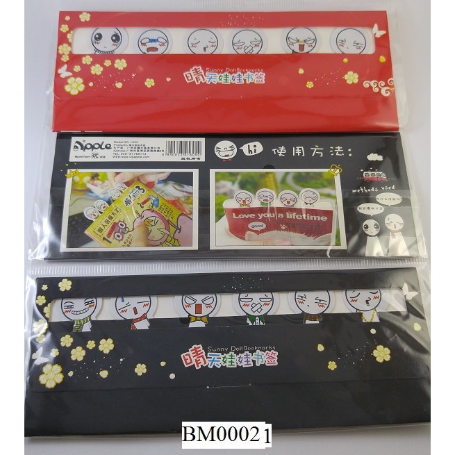

Sunny Doll Bookmarks/Pembatas Buku