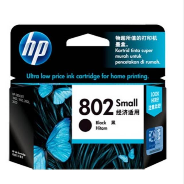 HP Small Black Ink Cartridge 802 Original / TINTA HP 802 BLACK