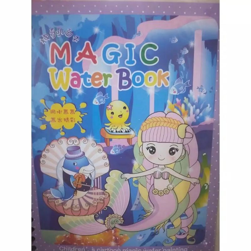 Alat Tulis Magic Water Book Buku Mewarnai Ajaib Magic Pena Water Drawing Colour Book-M3rm41d