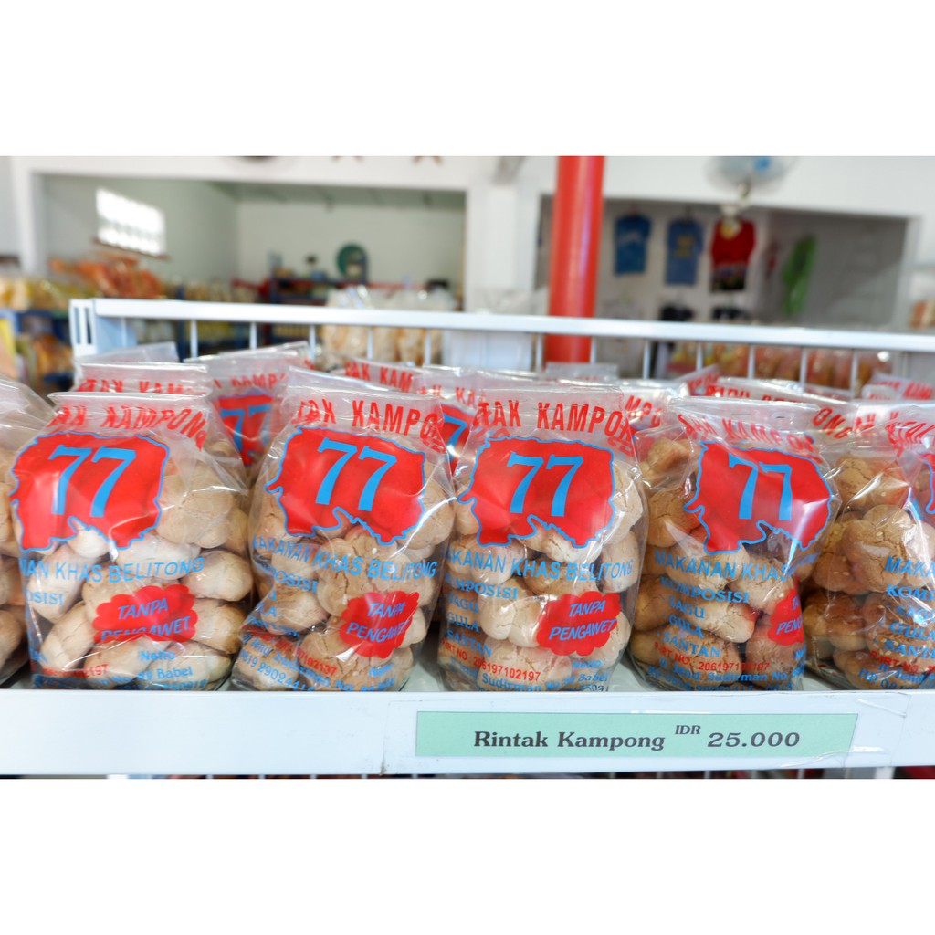

rentak kampong/kue sagu/rentak kampung belitung