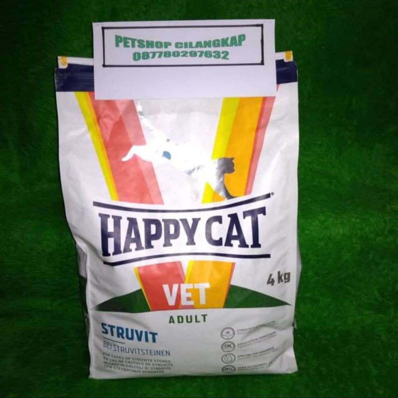 Happy Cat Happycat Veterinary Struvit 4Kg |  makanan kucing susah pipis mirip urinary s/o