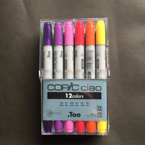 

COPIC CIAO SET 12 BASIC