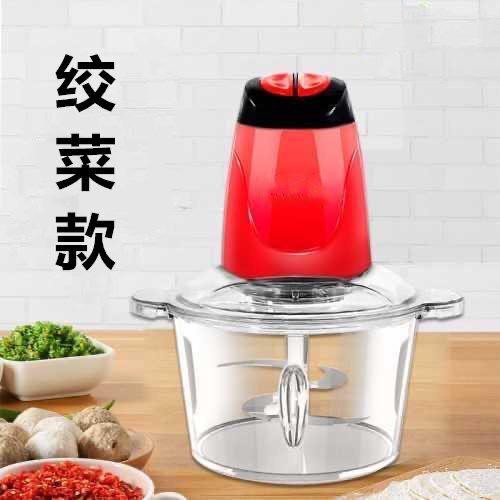 [JUALSEMUA18](58)Blender capsule cutter quatre / blender serbaguna daging besar merah 3literr