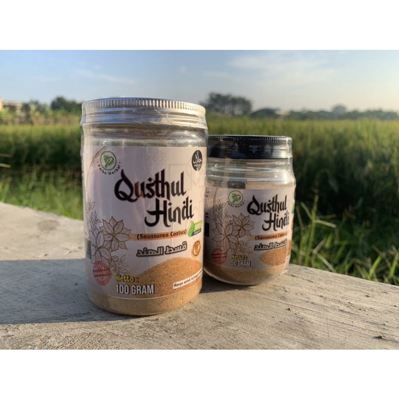 Qustul hindi / Qusthul Hindi / QusthAlHindi