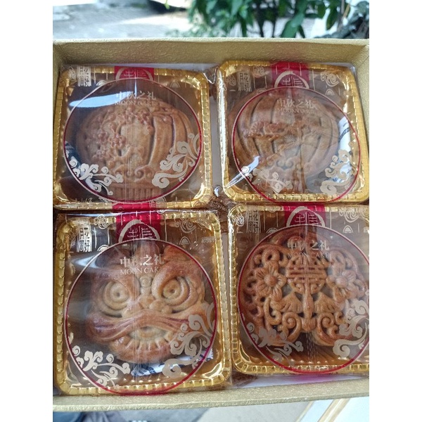 

mooncakeclassic