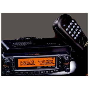 Yaesu FT 8800 dual band terbaru Bagus