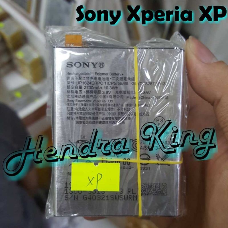 baterai sony xperia xp performance LIP1624ERPC