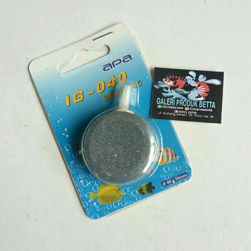batu aerator bulat pipih 4cm