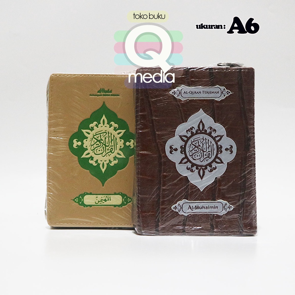 A6 Al Quran Terjemah AL MUHAIMIN A6 (Resleting) | Al Quran Muhaimin A6