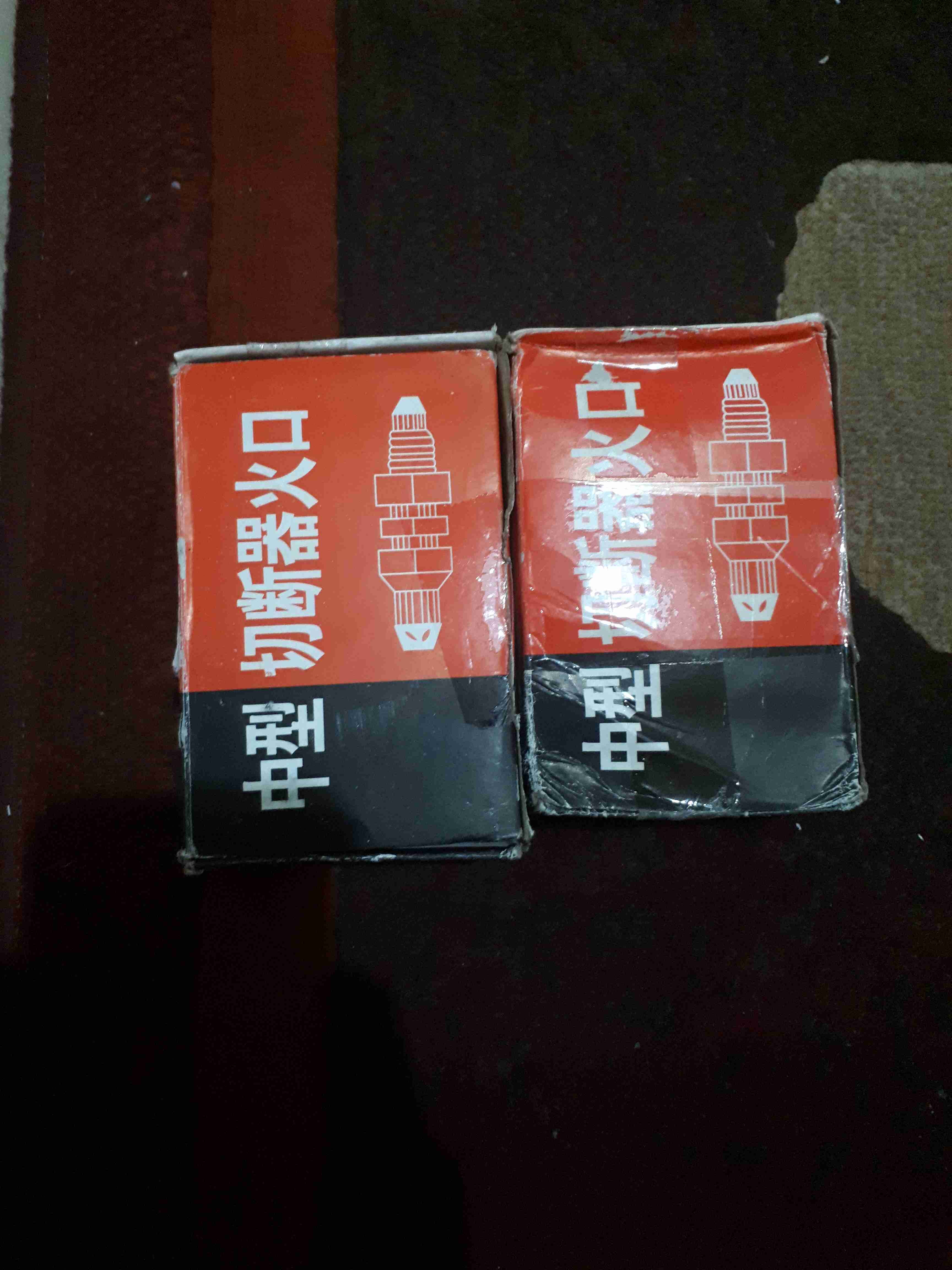 Cutting Tip Tipe M Mata Nozzle Blender Potong No 1 - 2 - 3 Lpg Elpiji