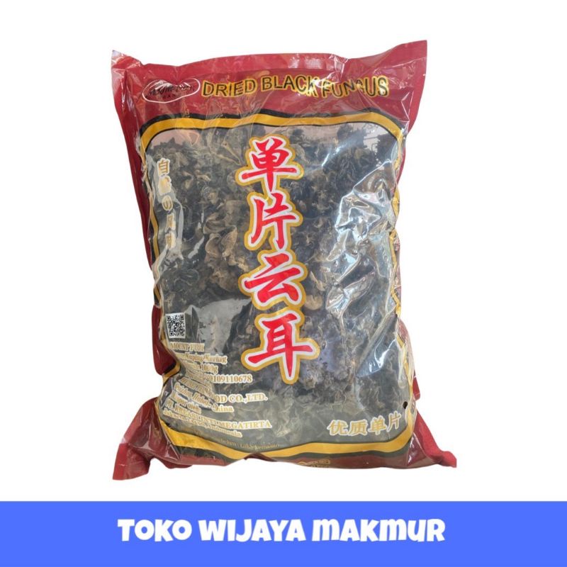 

Jamur Kuping Kering Mount Fuji | Dried Black Fungus 1KG