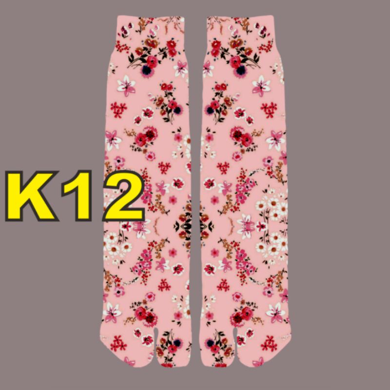 KAOSKAKI PRINTING MUSLIMAH NO K12