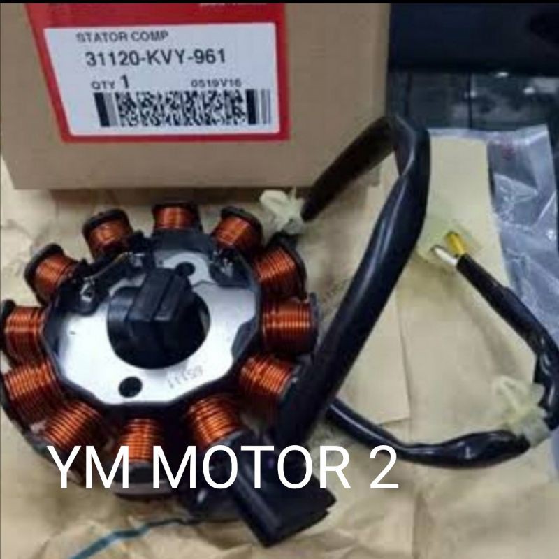 spull original beat karbu